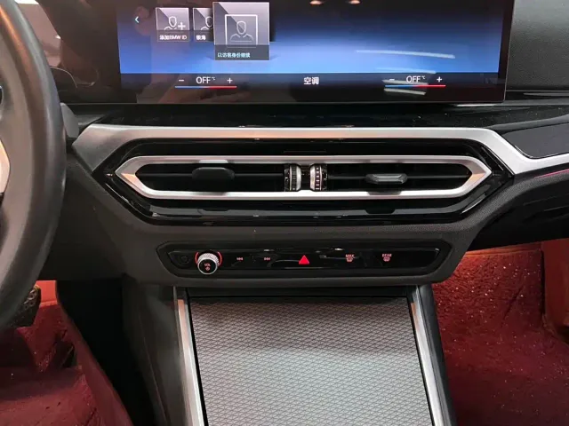 BMW 3 Series — Фото автомобиля 8