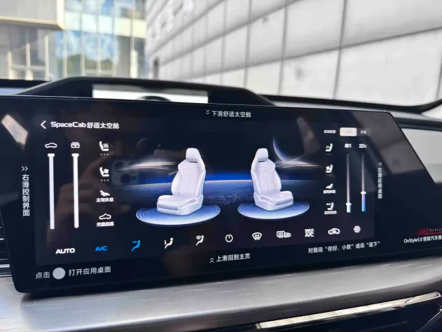 Changan Z6 — Фото автомобиля 26