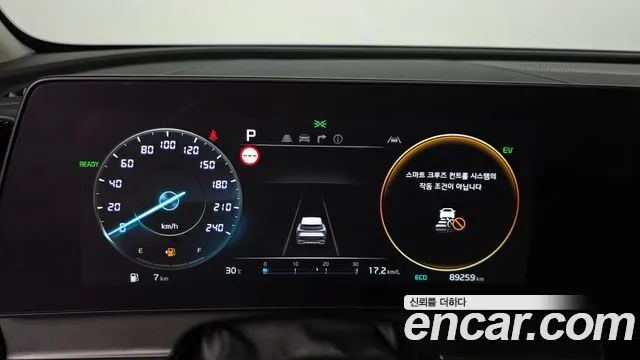 Kia Sportage — Фото автомобиля 7