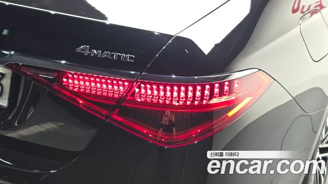 Mercedes-Benz S-Class W223 — Фото автомобиля 8