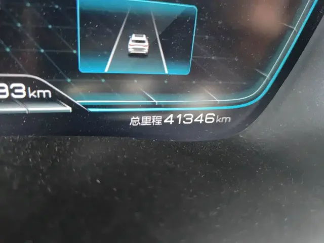 BYD Song PLUS — Фото автомобиля 13