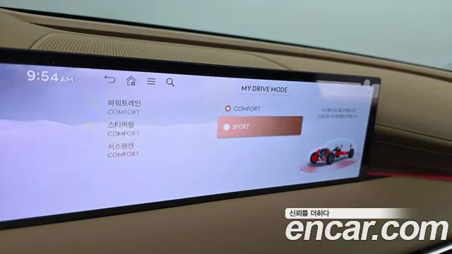 Genesis G80 Бензин 2.5 турбо AWD — Фото автомобиля 27
