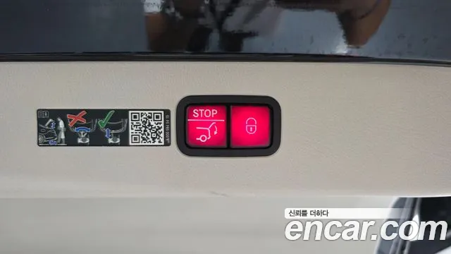 Mercedes-Benz EQS — Фото автомобиля 29