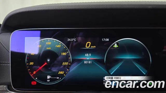 Mercedes-Benz E-Class W213 — Фото автомобиля 8