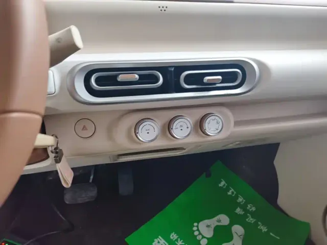 Wuling Hongguang Mini EV — Фото автомобиля 12