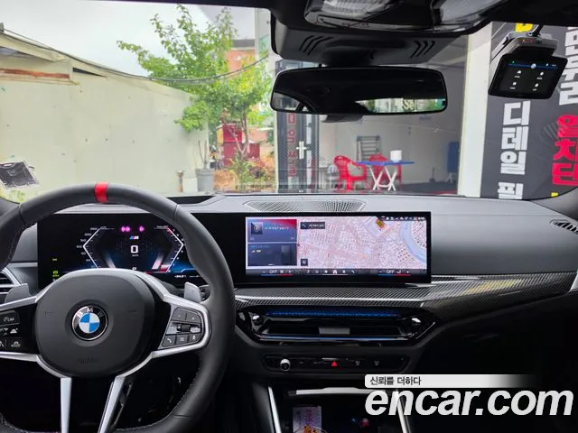 BMW 3 Series G20 — Фото автомобиля 10