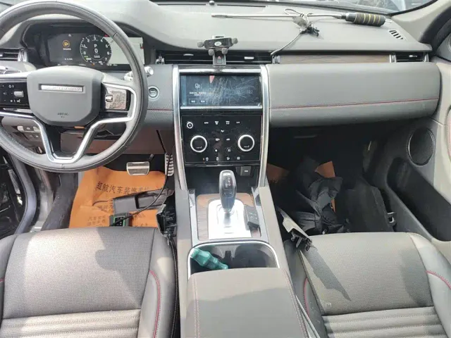 Land Rover Discovery Sport — Фото автомобиля 8
