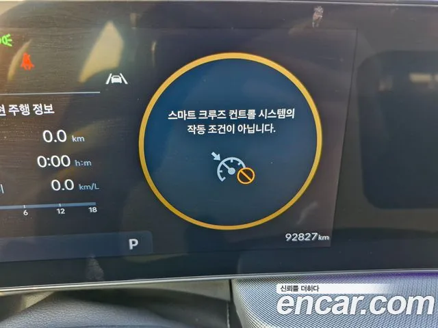 Hyundai Sonata Sonata Edge(DN8) — Фото автомобиля 6