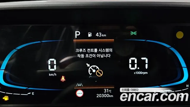 Hyundai Casper Casper Essential — Фото автомобиля 8