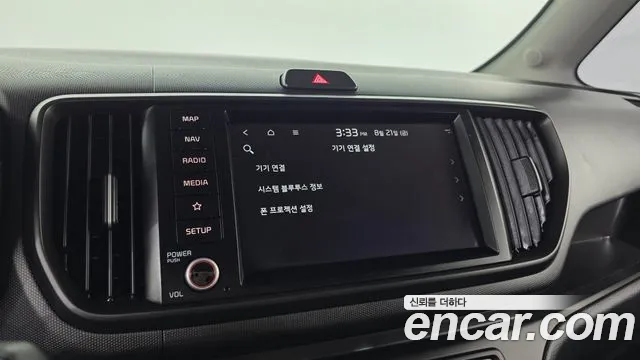Kia RAY Новый Kia Ray Prestige — Фото автомобиля 15