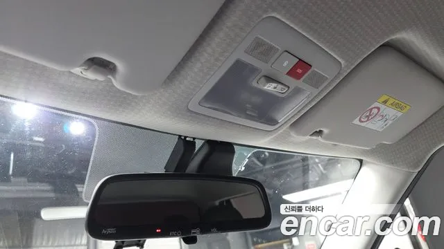 Hyundai Casper Casper Inspiration — Фото автомобиля 29