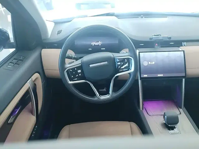 Land Rover Discovery Sport — Фото автомобиля 6