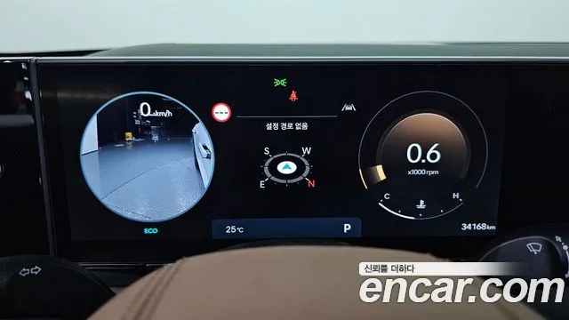 Hyundai Grandeur Grandeur (GN7) 2.5 Бензин 2WD — Фото автомобиля 7