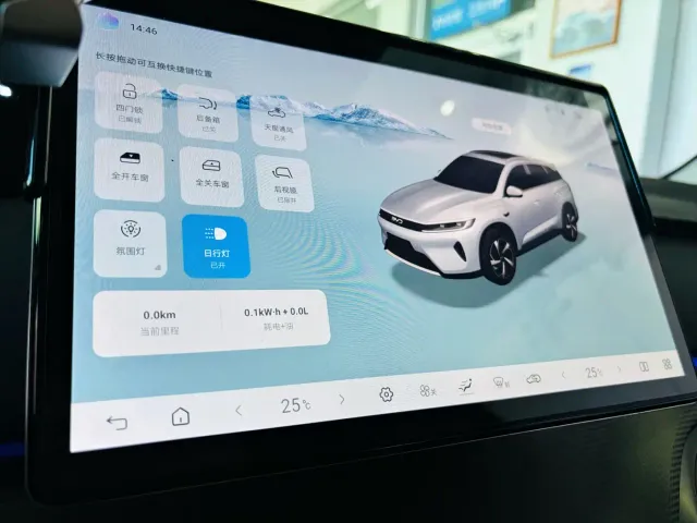 BYD Seal 05 DM-i — Фото автомобиля 23