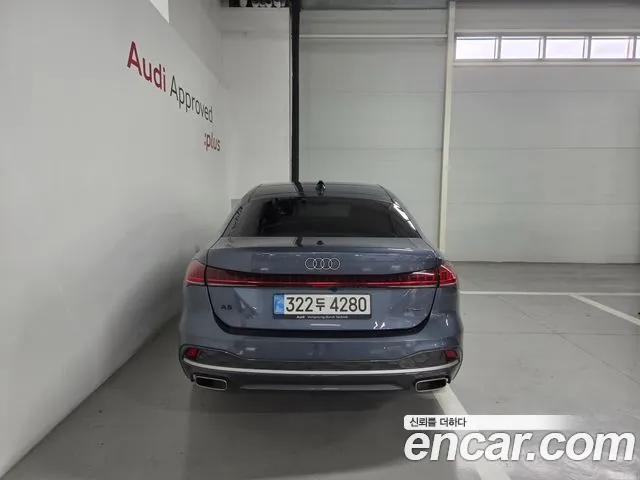 Audi A5 B10 — Фото автомобиля 4