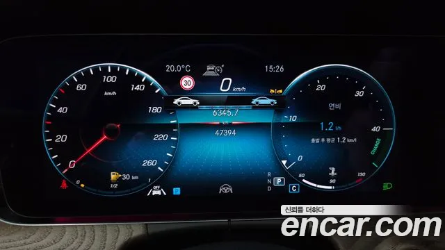 Mercedes-Benz E-Class W213 — Фото автомобиля 11