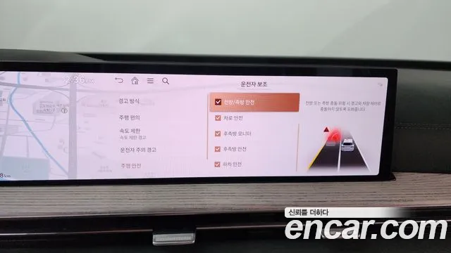 Genesis GV80 2.5T Бензин AWD — Фото автомобиля 16