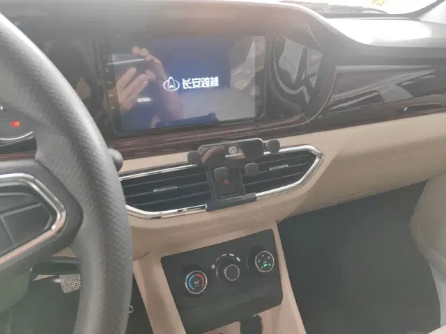 Changan Kuayue Kuayue Star V7 EV — Фото автомобиля 12