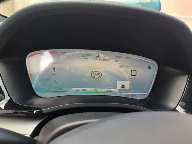 BYD Song PLUS — Фото автомобиля 3