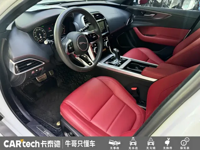 Jaguar XEL — Фото автомобиля 11