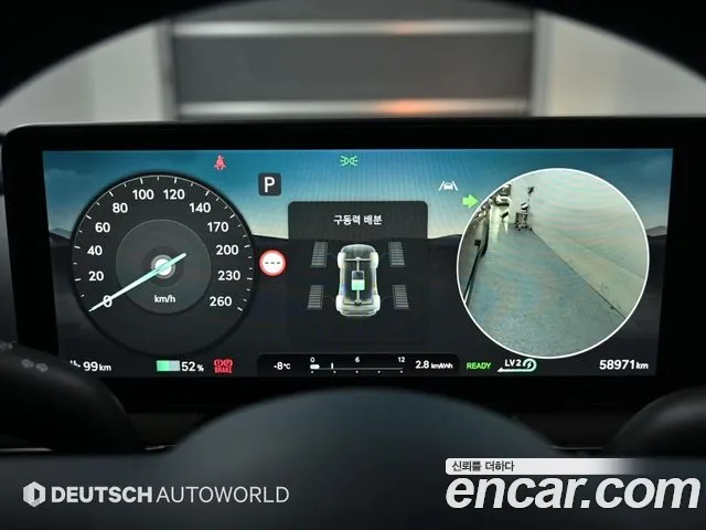 Genesis GV60 — Фото автомобиля 8