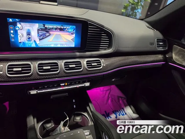 Mercedes-Benz GLE-Class W167 — Фото автомобиля 15