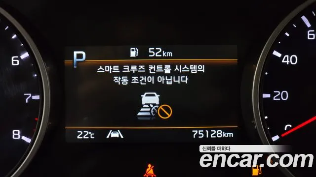 Kia Canival Carnival 4 поколение Бензин 11 мест Prestige — Фото автомобиля 28