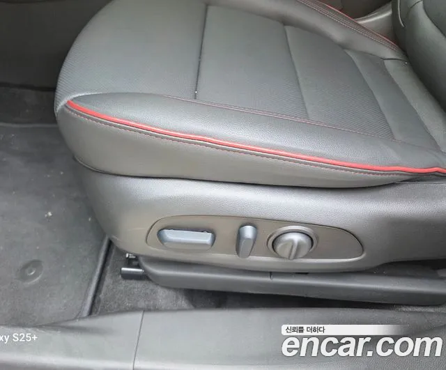 ChevroletGMDaewoo Trailblazer Новый Trailblazer 1.3 Turbo 2WD — Фото автомобиля 10