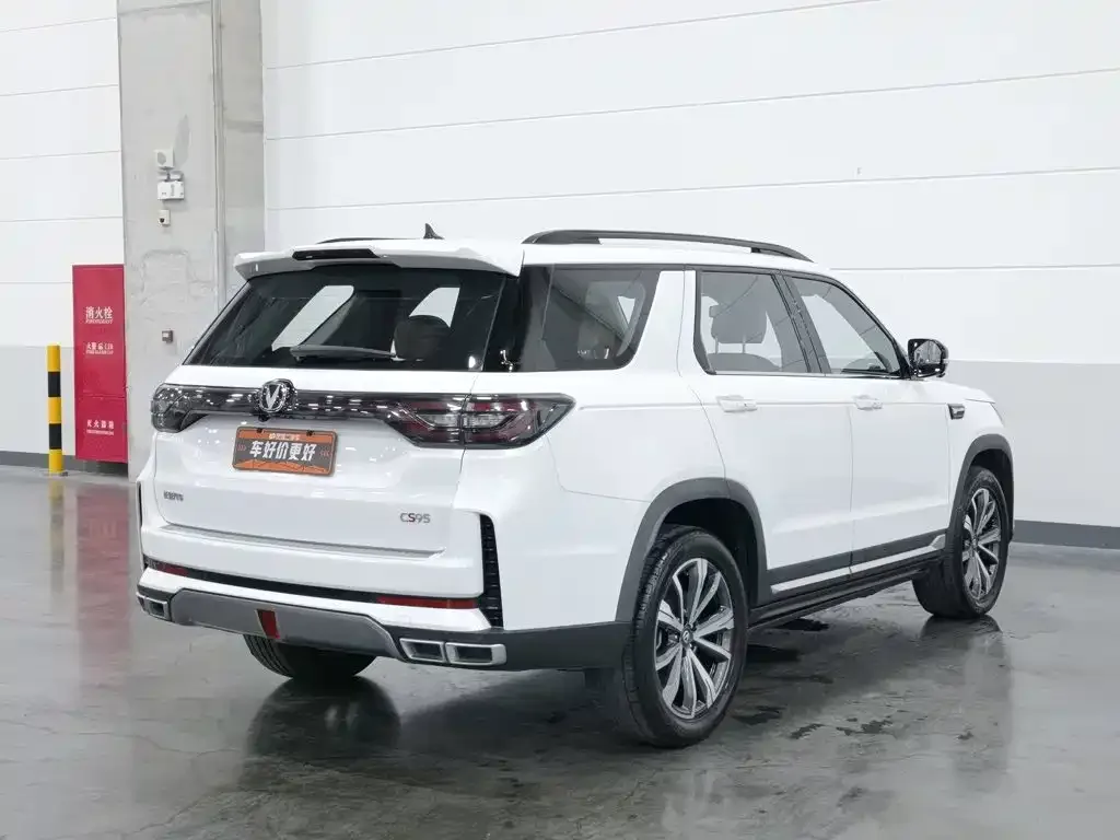 Changan Changan CS95 2023 2.0T 2WD Luxury PLUS — Фото автомобиля 2