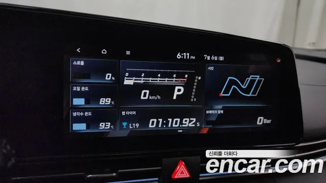 Hyundai AVANTE — Фото автомобиля 16