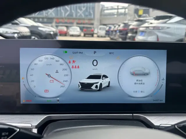 Chery Arrizo 8 — Фото автомобиля 15