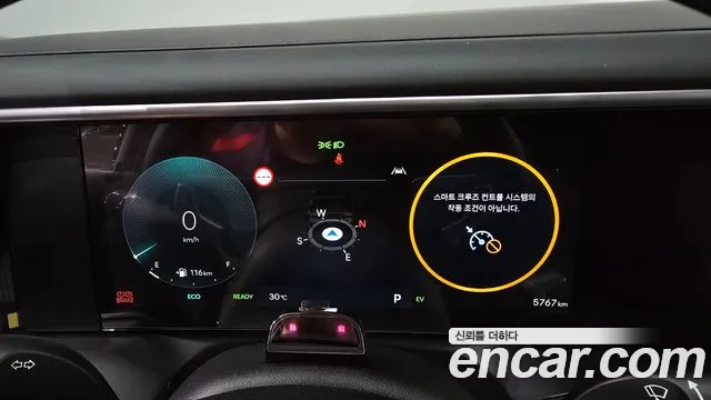 Hyundai Palisade Palisade (LX3) — Фото автомобиля 2
