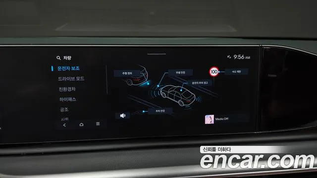 Hyundai Grandeur — Фото автомобиля 7