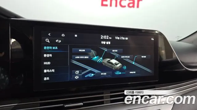 Hyundai Grandeur (New) Hybrid — Фото автомобиля 22
