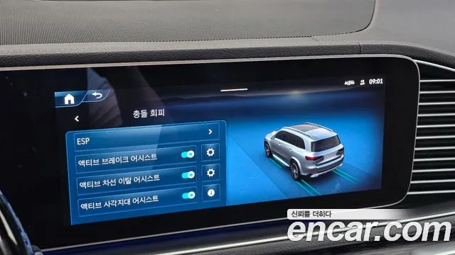 Mercedes-Benz GLS-Class — Фото автомобиля 16