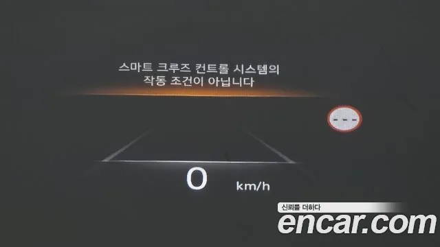 Genesis G80 Бензин 3.5 турбо AWD — Фото автомобиля 30