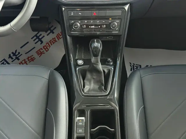 Volkswagen Tharu — Фото автомобиля 12