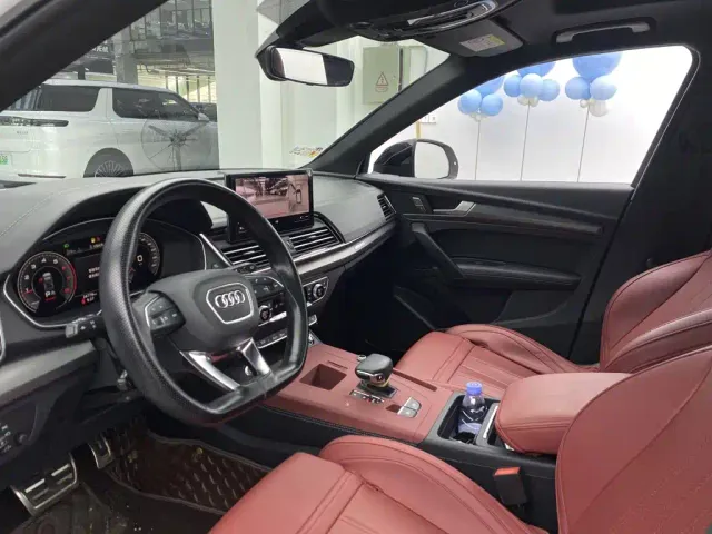 Audi Q5L — Фото автомобиля 5
