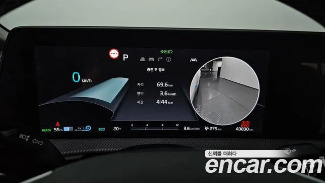 Kia EV6 Long Range — Фото автомобиля 8