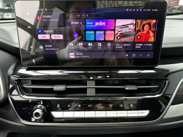 Haval H6 — Фото автомобиля 18