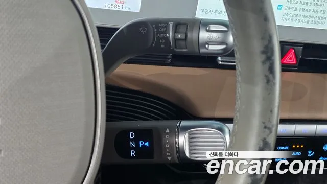 Hyundai Ioniq5 Ioniq5 Long Range AWD — Фото автомобиля 8