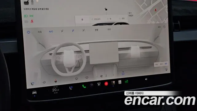Tesla Model 3 — Фото автомобиля 27