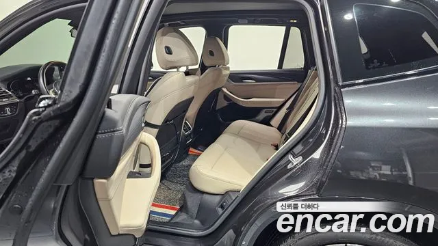 BMW iX3 — Фото автомобиля 25