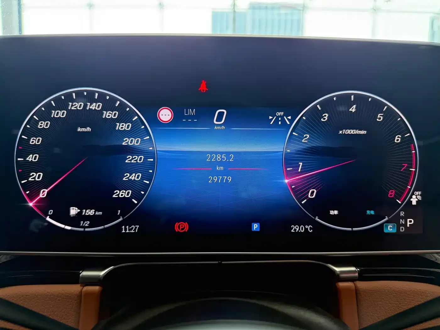 Mercedes-Benz Mercedes-Benz S-Class 2025 S 450 L 4MATIC — Фото автомобиля 12