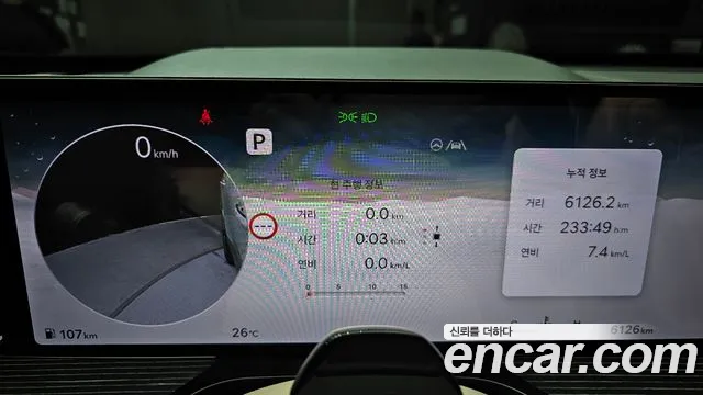 Genesis GV80 — Фото автомобиля 6