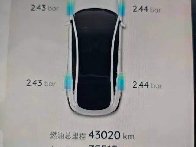 Changan Qiyuan A07 — Фото автомобиля 18