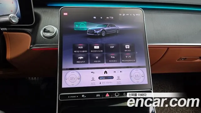 Mercedes-Benz S-Class S-класс W223 — Фото автомобиля 13