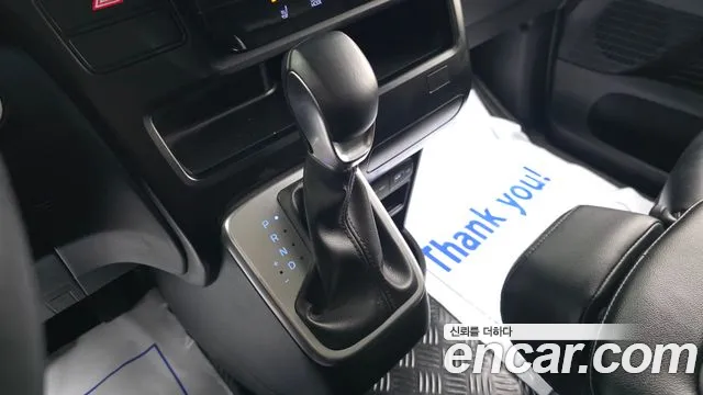 Hyundai Staria Staria Tourer 11 мест — Фото автомобиля 9