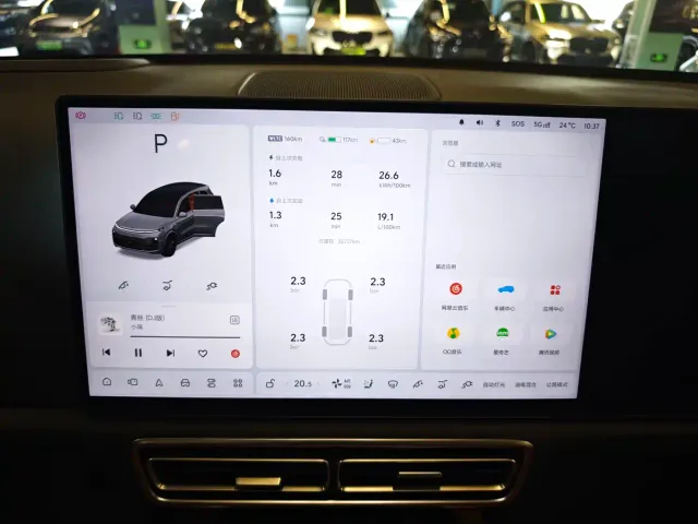 Li Auto L8 — Фото автомобиля 8