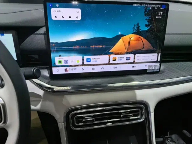 Geely Galaxy Stellar 6 — Фото автомобиля 12